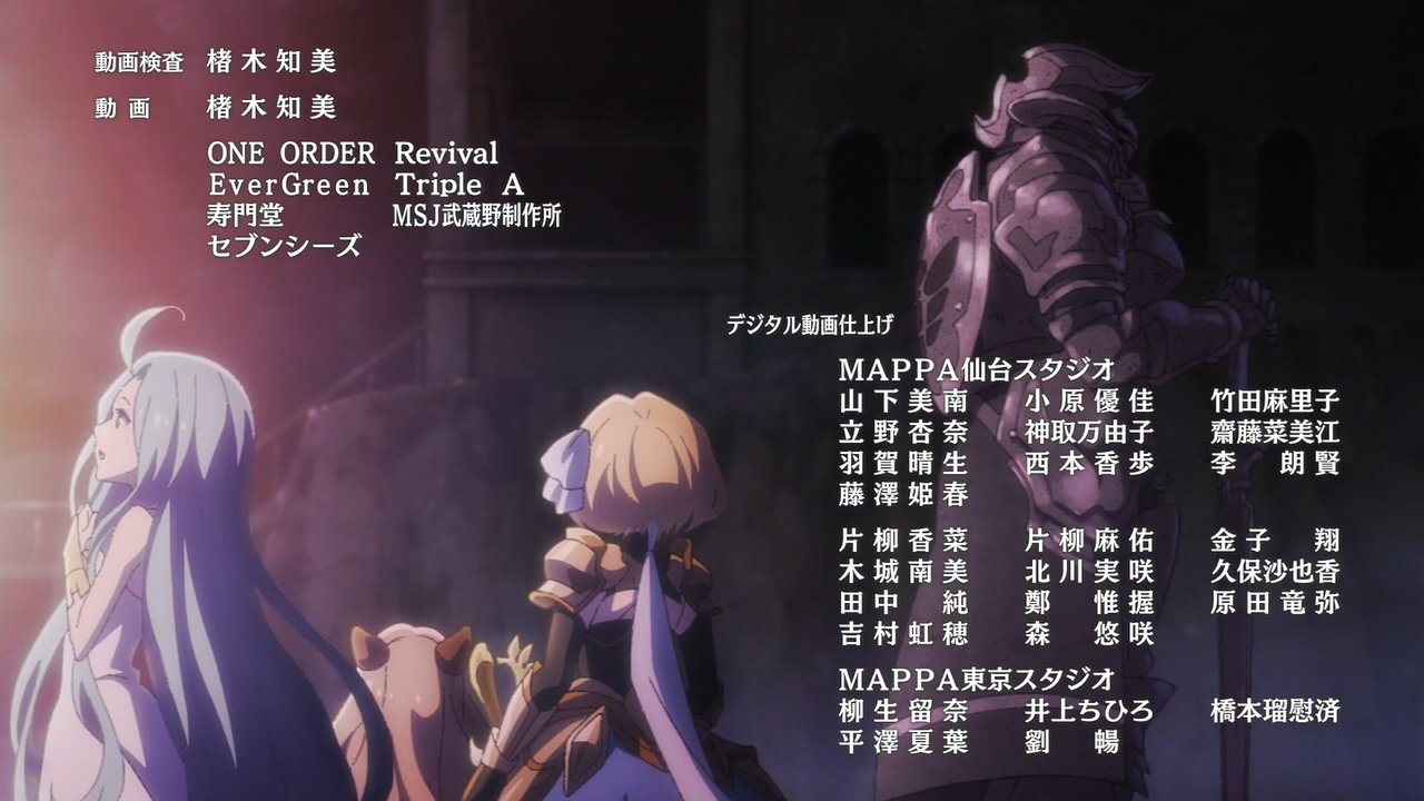 Animeblue Granblue Fantasy Ii グランブルーファンタジー ジ アニメーション Ii 12 アニメグラブル 1 2 T Co Btumnrg40d Twitter