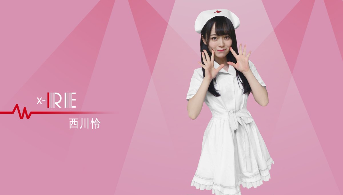 NSKWR2's tweet photo. Feeling sick ? Here is the akb secret  nurse .

@rei_1025_48 #AKB48  #NishikawaRei #西川怜 https://t.co/7GKn4qtDN7