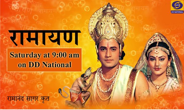 Doordarshan National दूरदर्शन नेशनल on X: "#Ramayan on #Doordarshan!! टीवी  इतिहास का सबसे चर्चित धारावाहिक रामायण फिर से @DDNational पर लौट आया है।  सुबह 9 बजे और रात 9 बजे ...