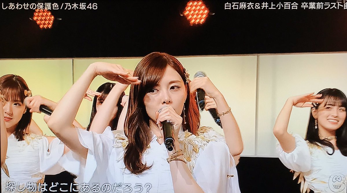 年3月27日 バズリズム02で 井上小百合 が話題に トレンドアットtv