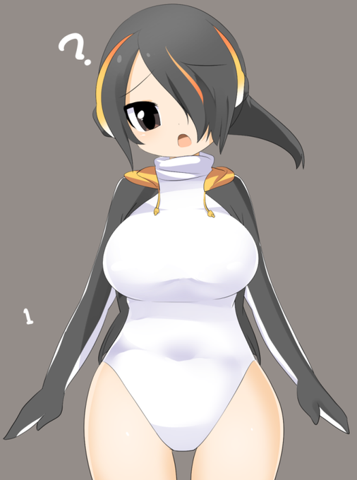 コウテイちゃん1日目 