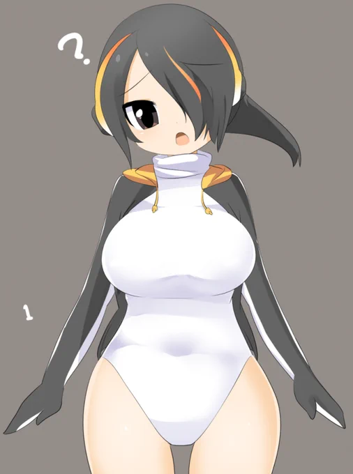 コウテイちゃん1日目 