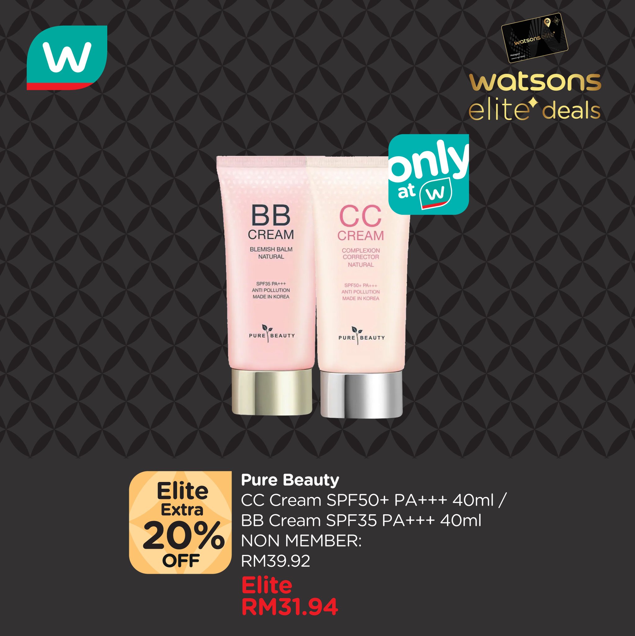 Watsons Malaysia on Twitter "[WATSONS ELITE EXCLUSIVE] StayHome