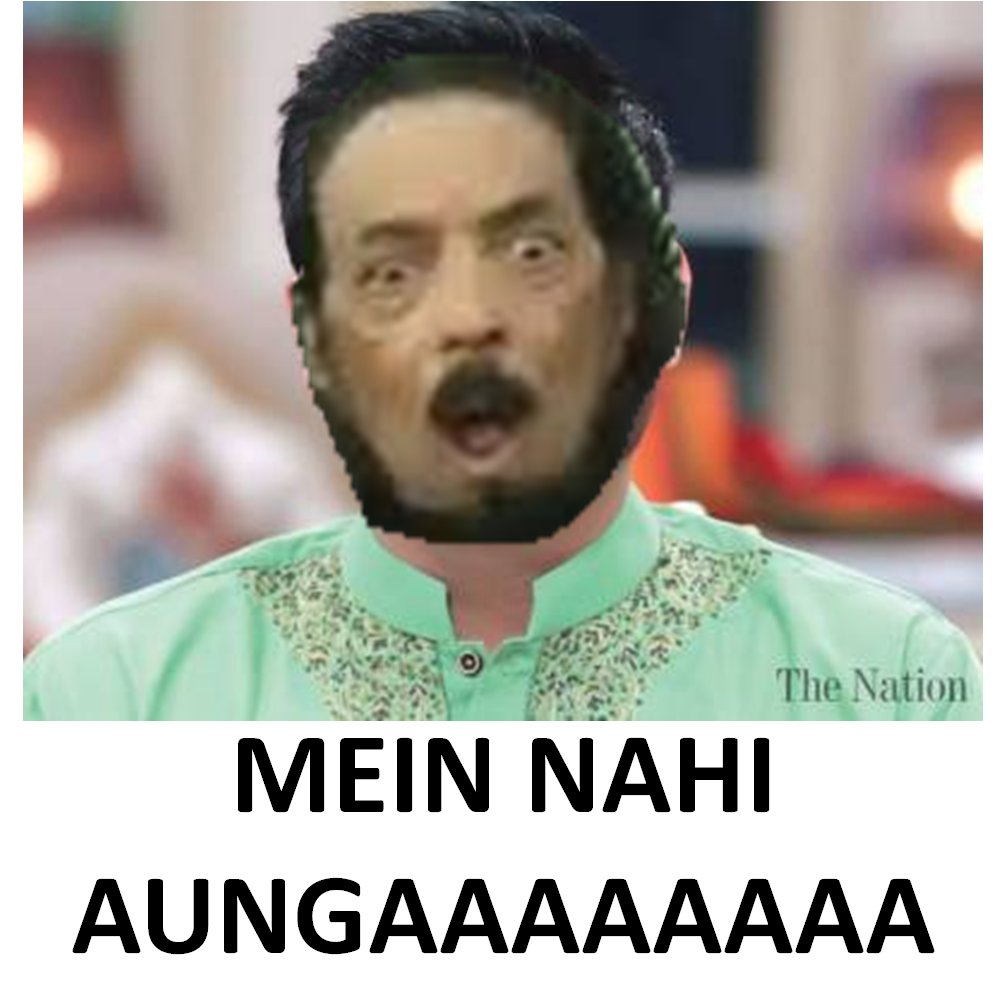Ateeeb007's tweet photo. #PakMemeCommunity
#waqarzaka
#headphoneshow https://t.co/CBcZptLloD