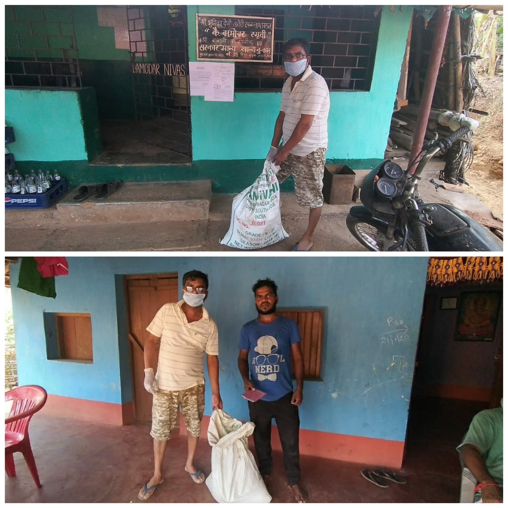 CMO Goa on Twitter "Home delivery of grocery through fair price shops