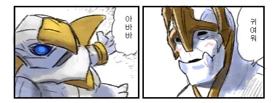 +전에 돌돌이 나왔을때 그렸던 짤트레 