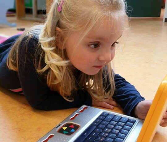 “Onderwijs en kinderopvang in deze lastige tijd, is goed geregeld” 

helmond.ditisonzewijk.nl/eigen-website/…

#ditisonzewijk @OmroepHelmond