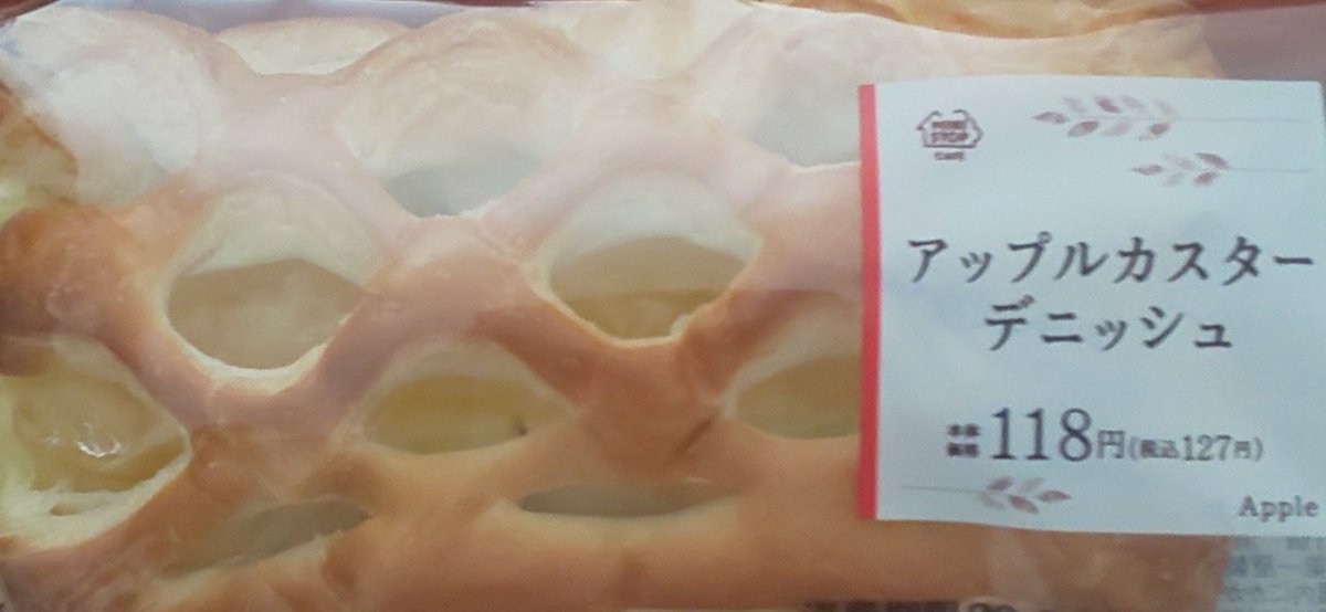 白砂村 白砂村