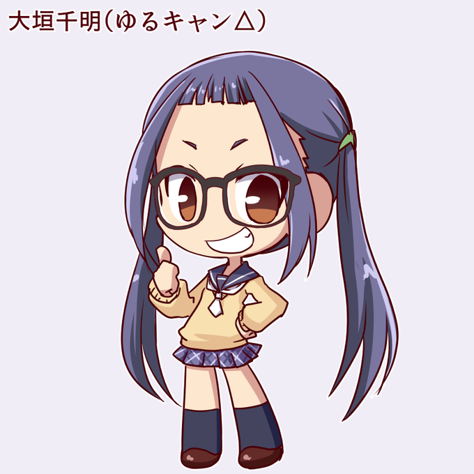 大垣千明のtwitterイラスト検索結果 古い順 大垣千明のtwitterイラスト検索結果 古い順