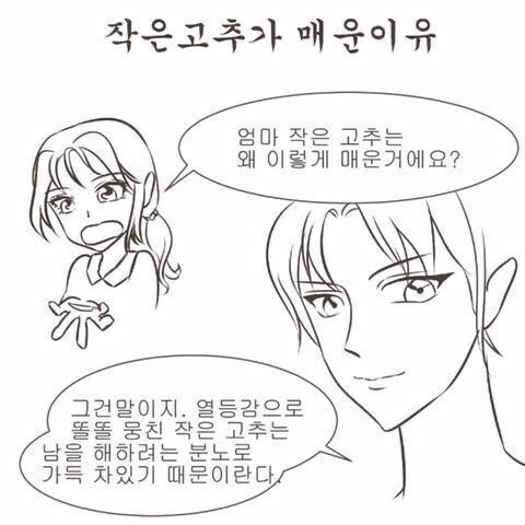 namhyumgirl's tweet photo. #n번방재판_오덕식_배제해
오덕식배제해오덕식배제해오덕식배제해오덕식배제해오덕식배제해오덕식배제해 https://t.co/fNyiMQHxdH