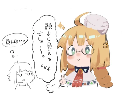 頭良さそうと主張するペトちゃんをかきました 
