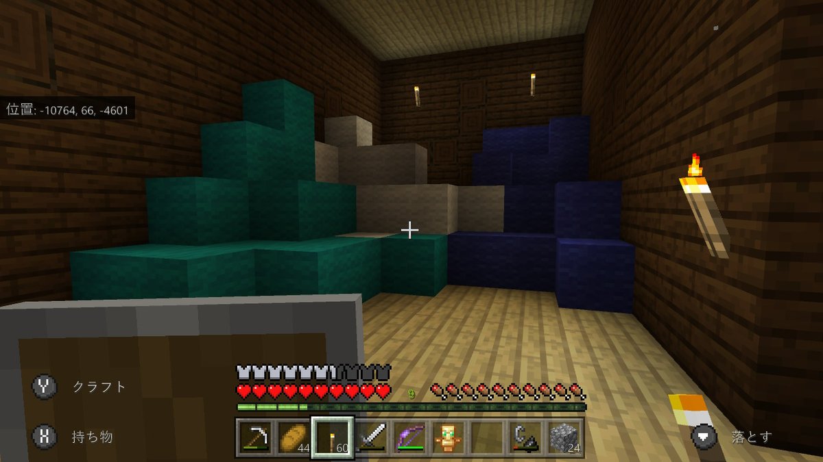 流れるマーティン Reality ようやく見つけた森の洋館は かわいいネコとニワトリの像に青系ウール部屋が二つもあったので当たりです Minecraft マイクラ マインクラフト Nintendoswitch