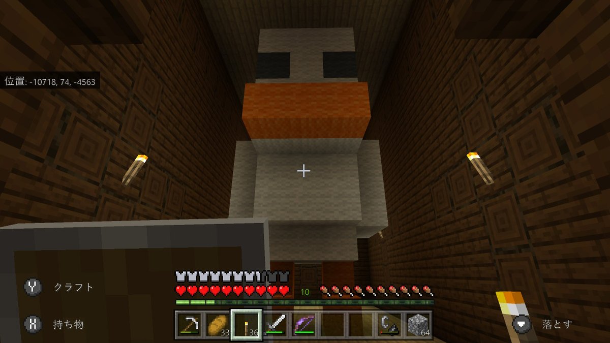 流れるマーティン Reality ようやく見つけた森の洋館は かわいいネコとニワトリの像に青系ウール部屋が二つもあったので当たりです Minecraft マイクラ マインクラフト Nintendoswitch