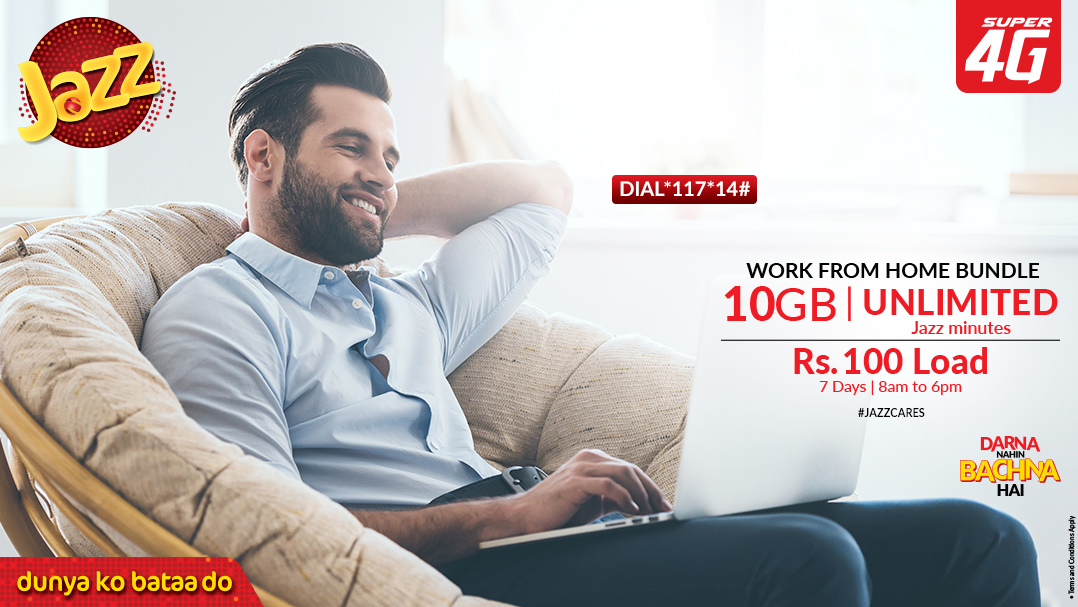 Jazz Staying Home Doesn T Mean Staying Disconnected Get 10 Gb Internet And Unlimited Calls With The Work From Home Bundle And Keep In Touch With Your Friends And Family For Jazz Staying Home Doesn T Mean Staying Disconnected Get 10 Gb Internet And Unlimited Calls With The Work From Home Bundle And Keep In Touch With Your Friends And Family For