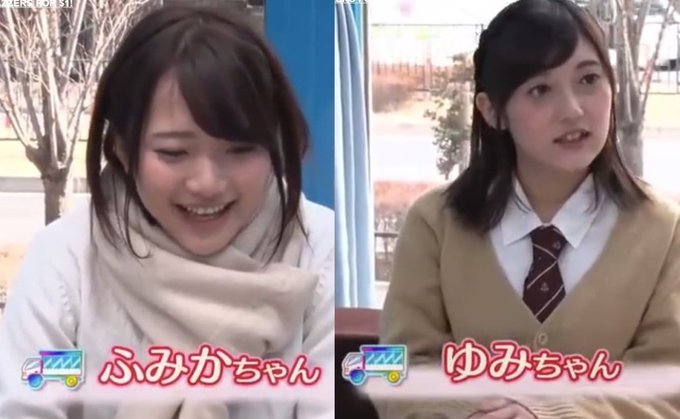 マジックミラー号 女子○生限定!生おっぱいをモミモミしながらインタビュー 敏感な美乳をもみほぐされて感度抜群女子○生が大人ち○ぽでイキまくり！ https://t.co/4zh5fIZAFM https://t