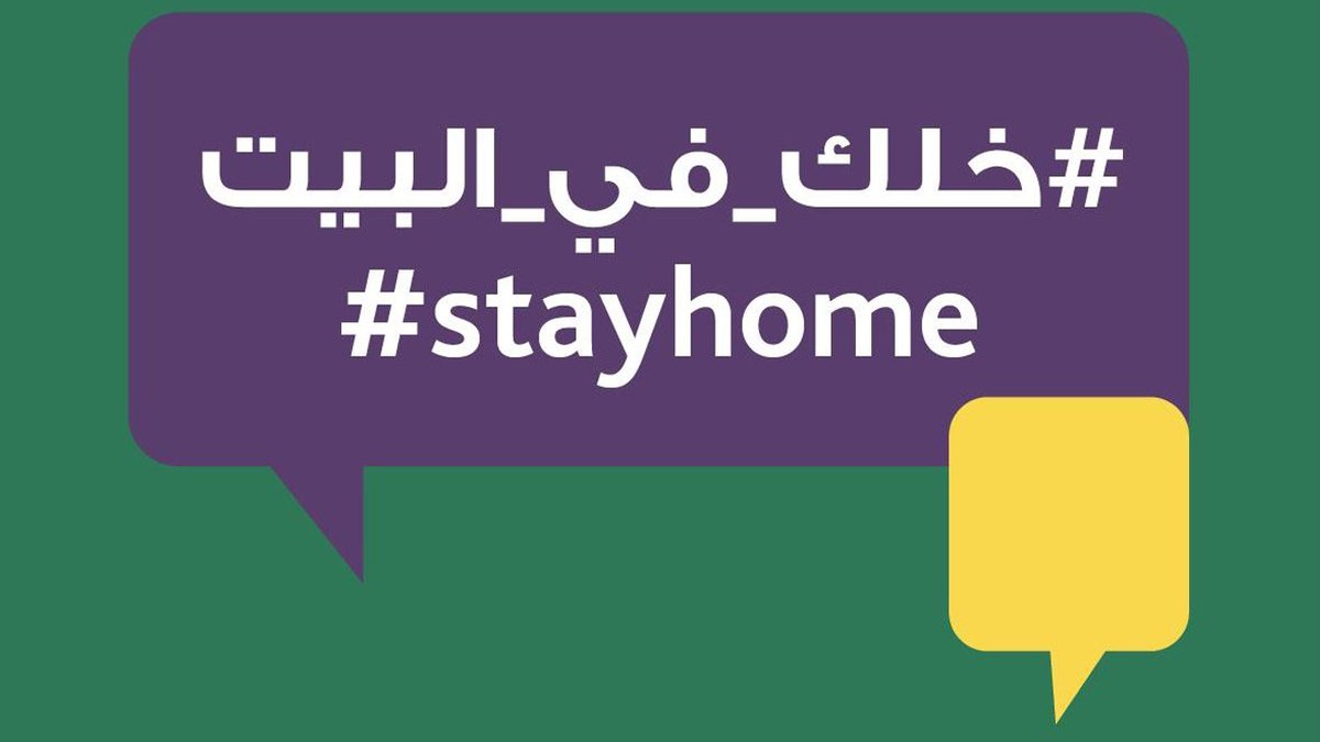 اقتراح إيويل الاسترخاء مؤسسة السواري للتجارة والتعهدات Shonajudd Com