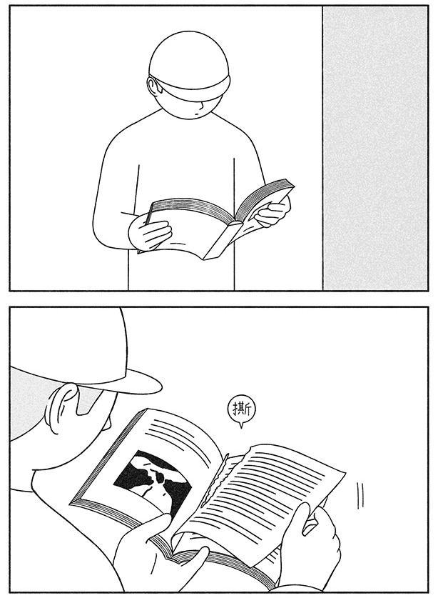 love this comic by @Woshibai_ 

https://t.co/saktg4bzDk 