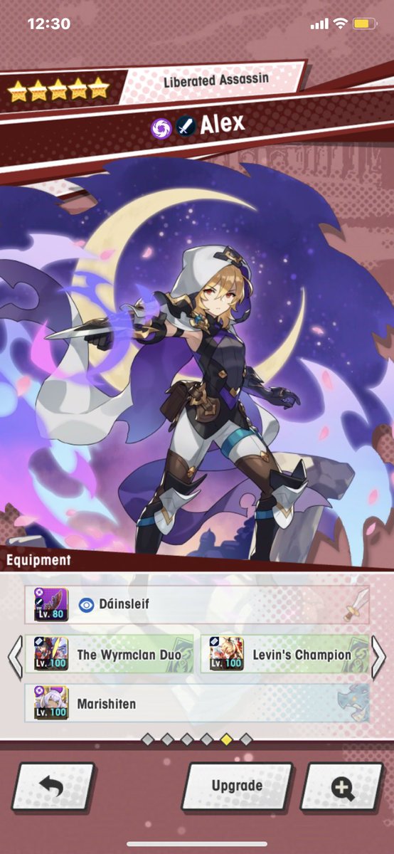 (( I made the Shadow sword specifically for this moment. ))