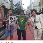 安部総理の奥さんが強い!このくらい心が強くないと、総理の奥さんは務まらない!