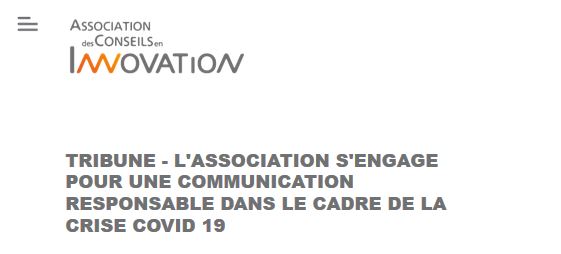 Attention aux excès ! <a href="/astalia/">astalia</a> soutient <a href="/conseils_inno/">ACI</a> et s'engage pour une communication #responsable dans cette période où beaucoup d'informations circulent et doivent être présentées avec clarté et #intégrité #déontologie