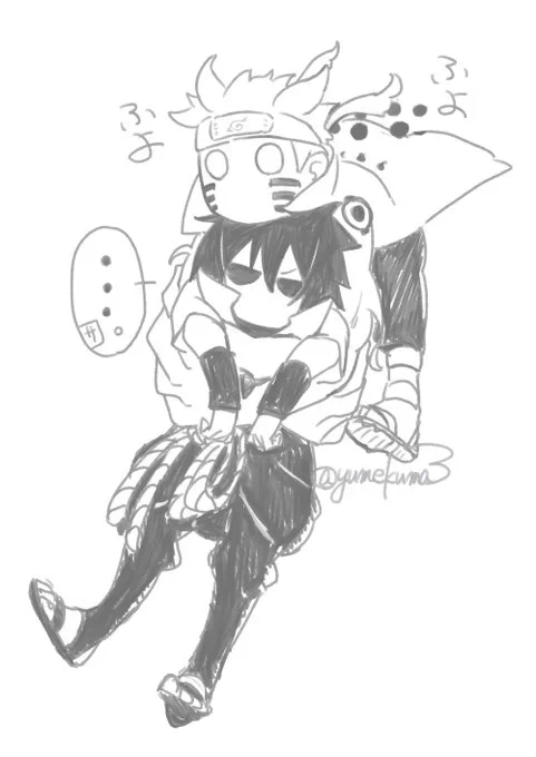 サスケとナルト
ふよふよ 