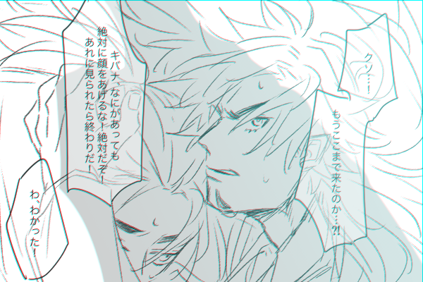 ショタのほうが本体で感情がないのが性癖という https://t.co/Xkbzm6X3GK 