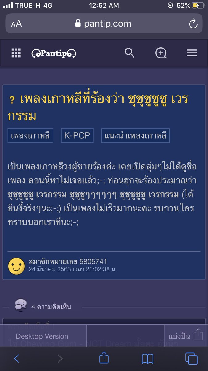 kenj tweet media