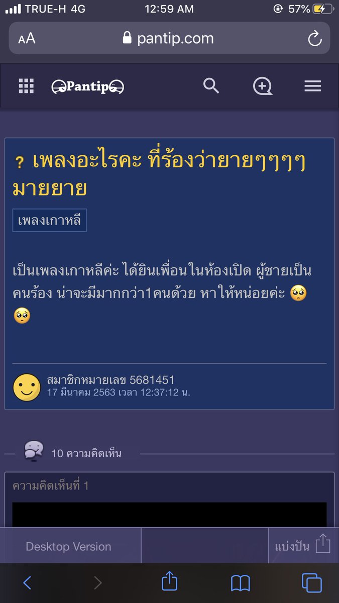 kenj tweet media