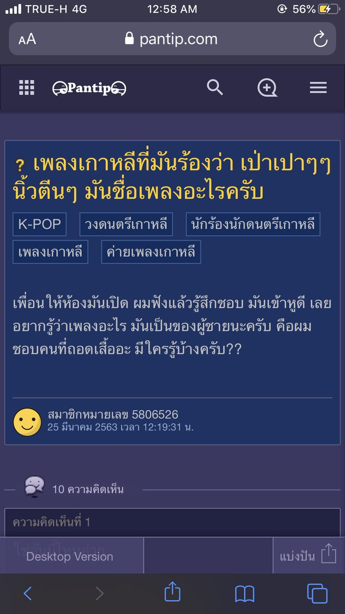 kenj tweet media