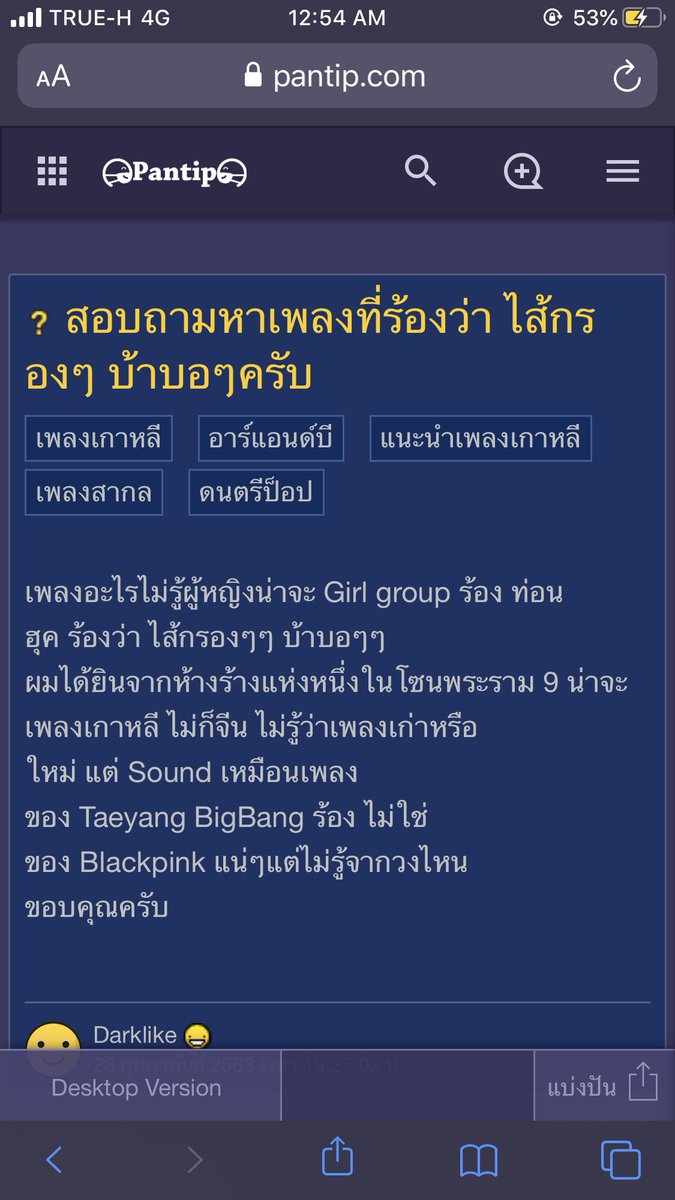 kenj tweet media