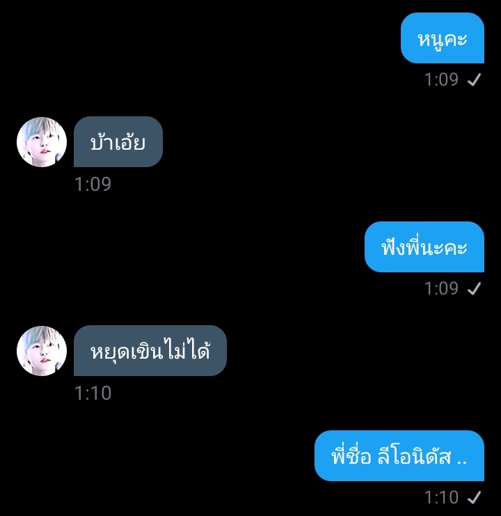 godleonidasx's tweet photo. อ่าม https://t.co/XXcy6c4ZdC