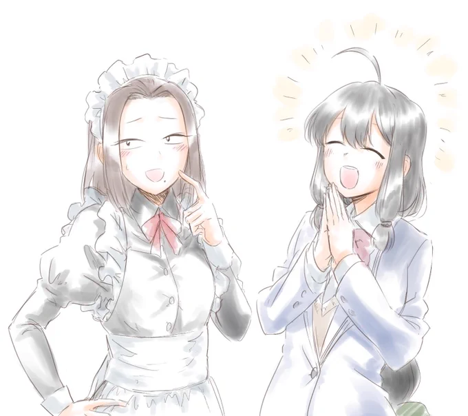 再掲: 尾根峰さんと尾鶏さん(古見さんは、コミュ症です。) 