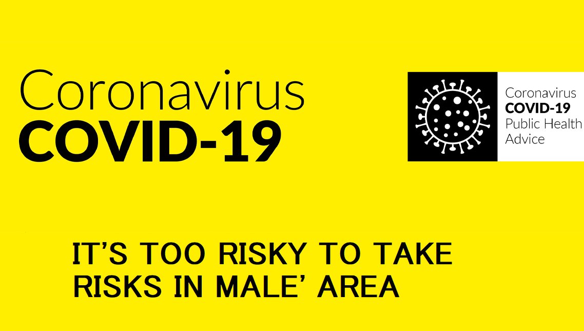 GREATER MALE AREA MAY BE A COVID 19 BOMB WAITING  TO BURST ANY TIME

📌📌 a doctor that travelled in COVID 19 infected India and came to Male and startted to work next day in a government hospital OPD in greater Male' area <a href="/ibusolih/">Ibrahim Mohamed Solih</a> <a href="/ameenex/">Abdulla Ameen</a> <a href="/MohamedNasheed/">Mohamed Nasheed</a>