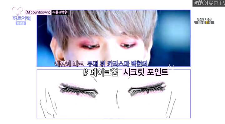 since we're mentioning makeup tutorial. kyoongmakeuptutorial WHEN?