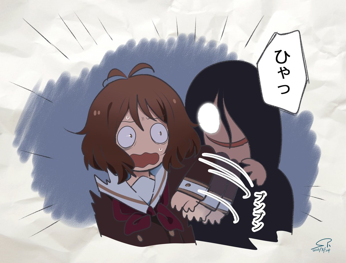 【北宇治吹部らくがき～久美子③～おどろくみこ】②

響け! ユーフォニアム 2、北宇治高校の吹奏楽部日誌、北宇治高校吹奏楽部のホントの話 より 