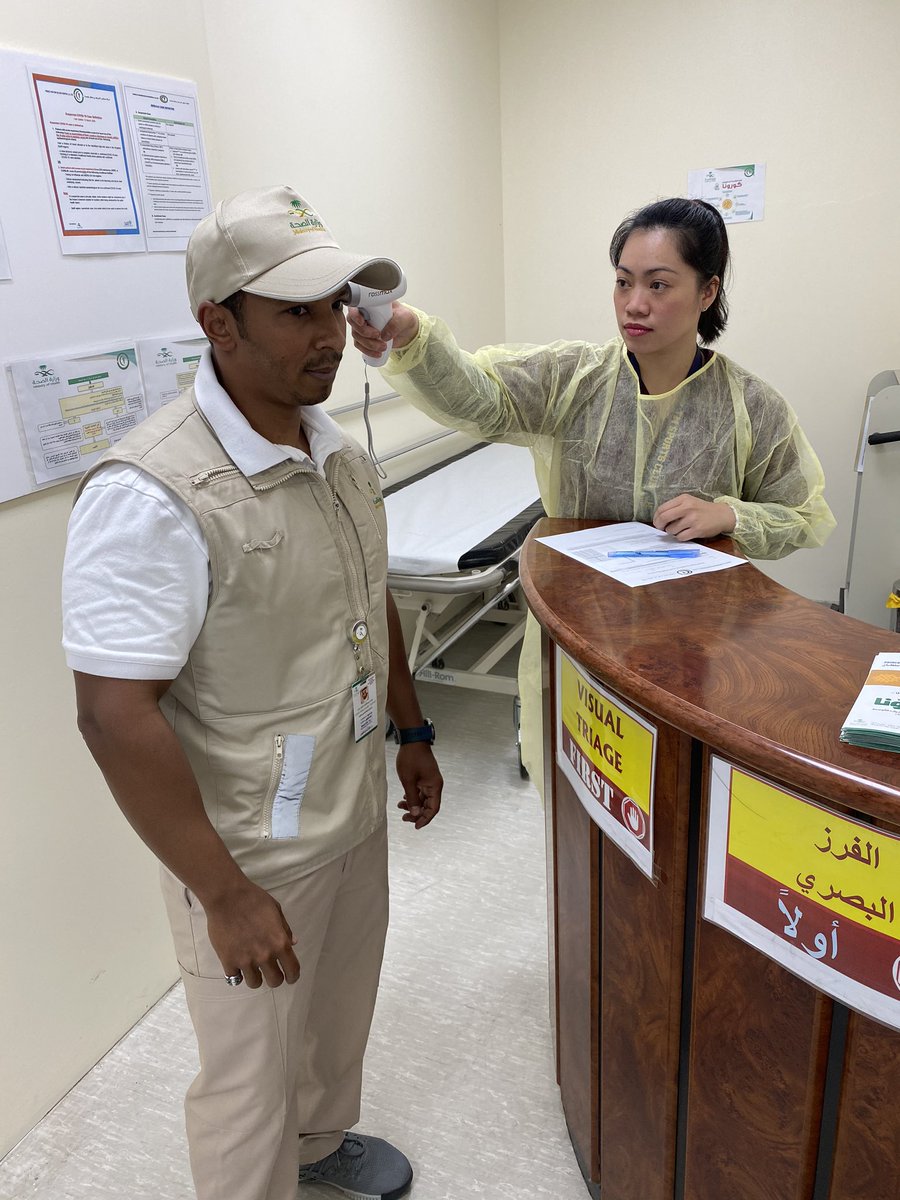 مدير صحة تبوك يزور مستشفى الأمير فهد بن سلطان بتبوك صحيفة المناطق السعوديةصحيفة المناطق السعودية