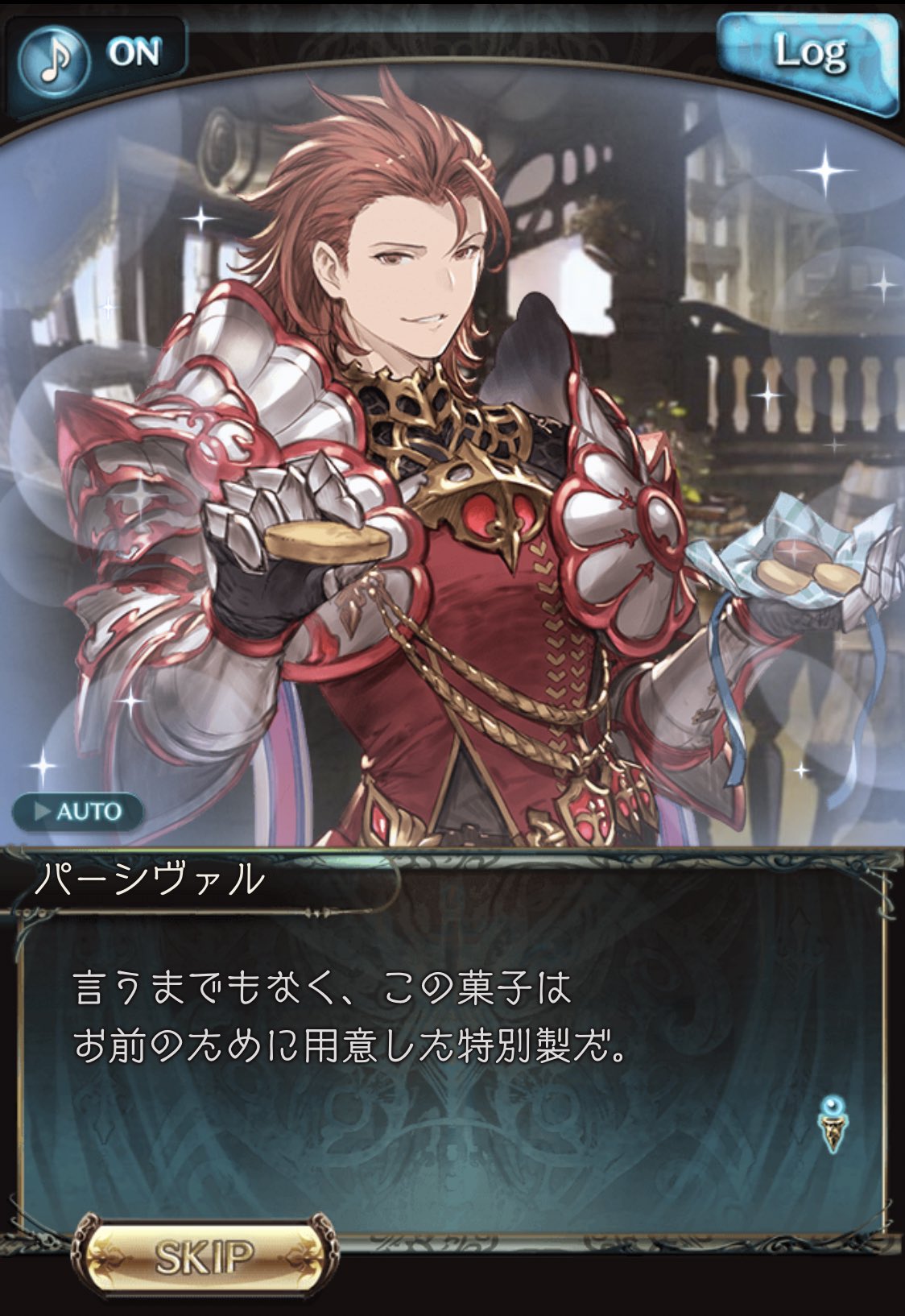 三田ニ郎 A K A Shimonkin グラブル のホワイトデーイベントが終わる直前だって気付いて今更慌てて見てるけど この炎帝いつも 重い T Co No8iu4bv Twitter
