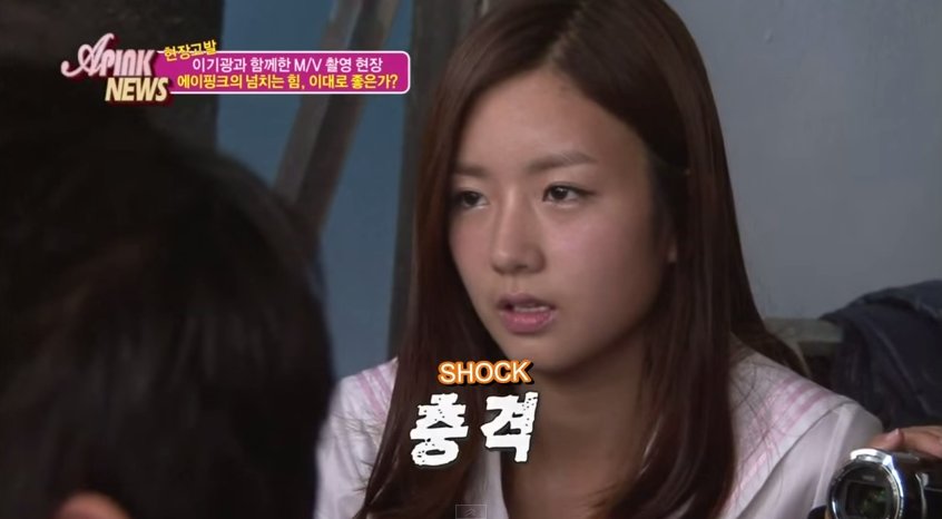 bomi gay panicking