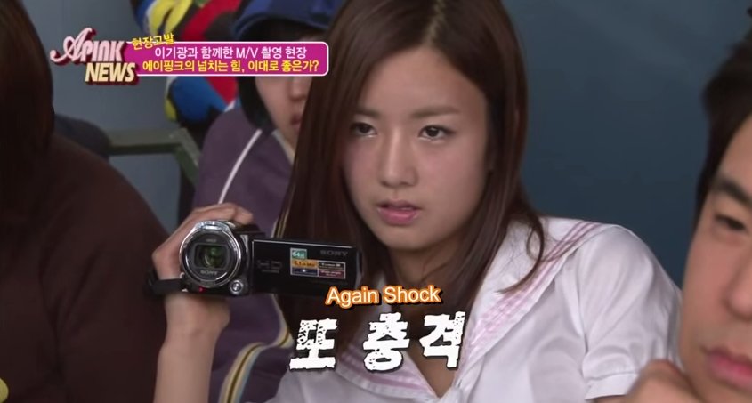 bomi gay panicking