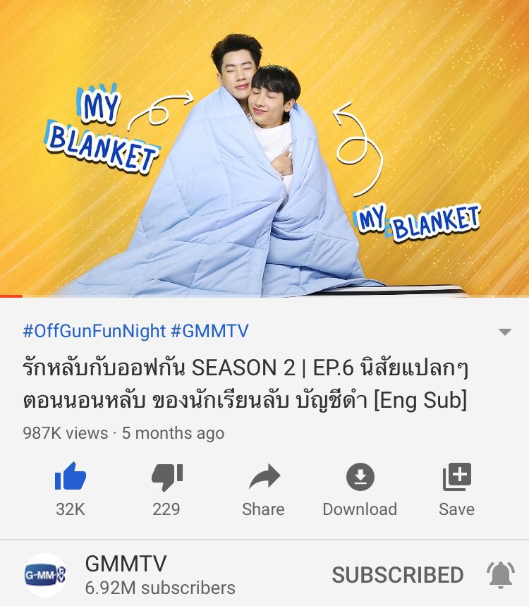 gon_natt's tweet photo. //ก่อนไปนอน//

#OffGunFunNightSS2EP6 
อันนี้ก็ใกล้ 1M แล้วนะ 👉🏻👈🏻

13K >>>>>>>>>> >>> 1M

📦 https://t.co/POFn5YFRBc

#OffGunFunNight 
#ออฟกัน https://t.co/TyOgSfCz8v