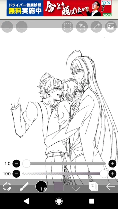 ?ハマりたての頃寂独とひふど描こうとして諦めたやつ 