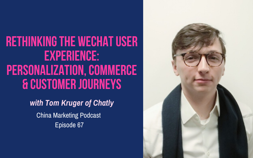 Listen to Chatly's Tom Kruger on the China Marketing Podcast! Tom will guide through the entire WeChat funnel, identified contact, 48-hour journeys, segmentation and retargeting, and commerce and loyalty mini programs
cutt.ly/ZtWyOni
#wechat #chinamarketing #salesfunnels