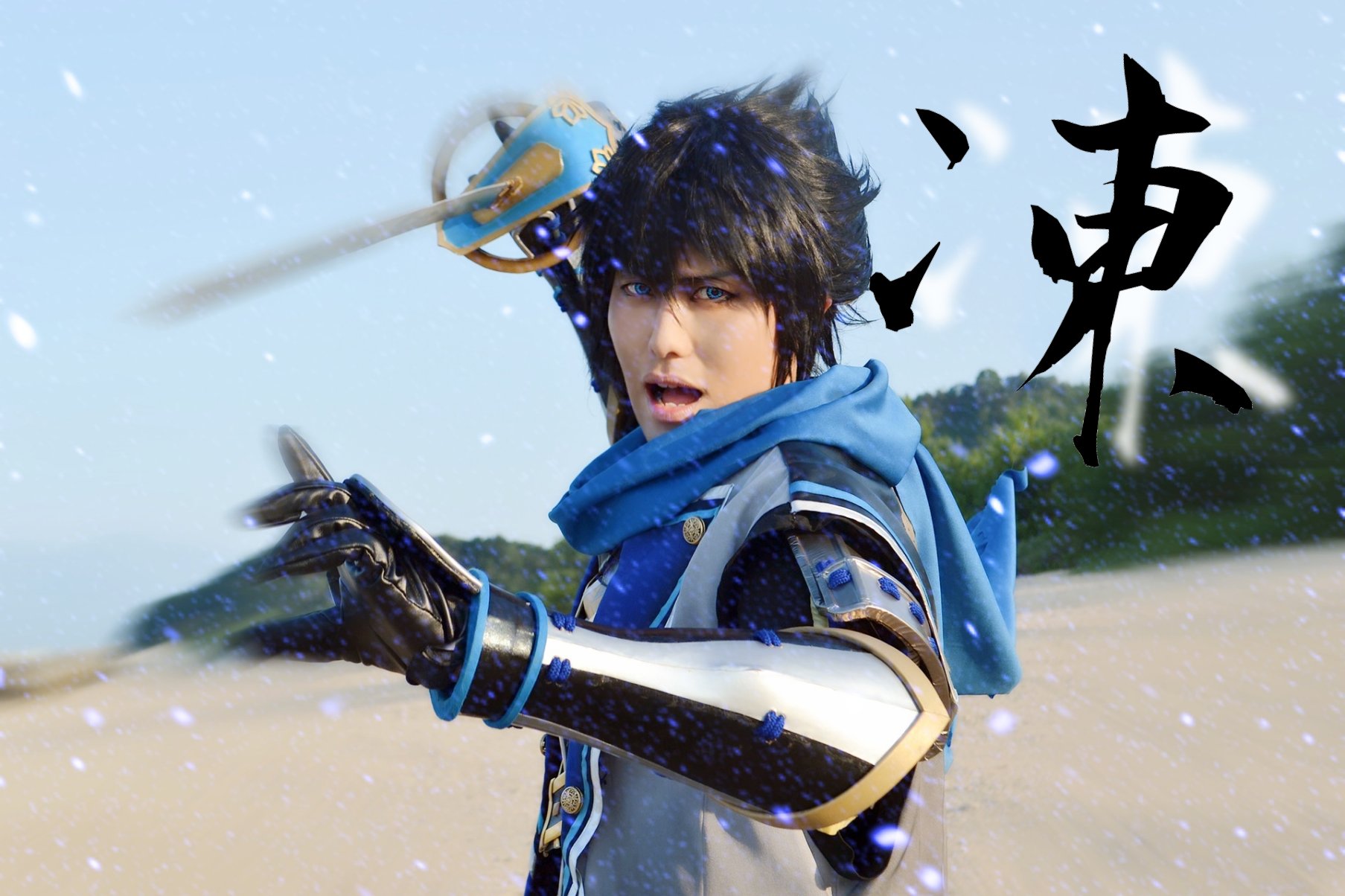 Twitter 上的 タカイチ 炎炎 カリム英雄隊衣装製作中 仮装写真 Title 戦国無双4 Character 藤堂高虎 Photo 夜宵 これで終わりだ 無双奥義を発動させるシーンを意識して撮影に臨んだお気に入りの1枚 コスプレ 戦国無双4 藤堂高虎 T Co