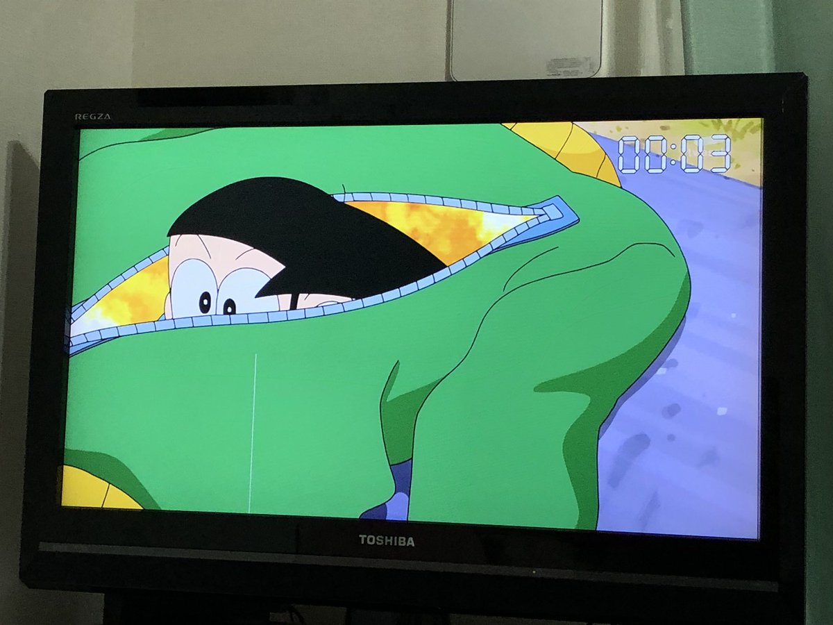 マジックチャック