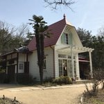 サツキとメイの家が発見された？長久手市にあるらしい!