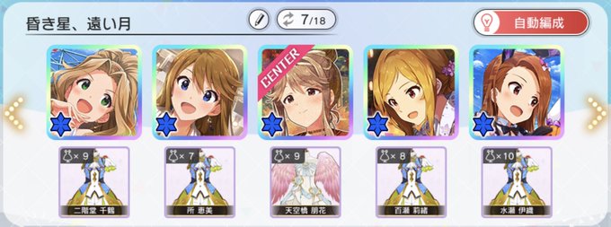 夜想令嬢のtwitterイラスト検索結果 夜想令嬢のtwitterイラスト検索結果