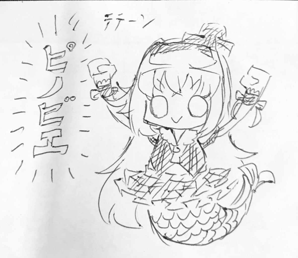 疫病が流行ったら推しを描くのです

ピノビエ!!!!

???????

#ピノの自由帳 
