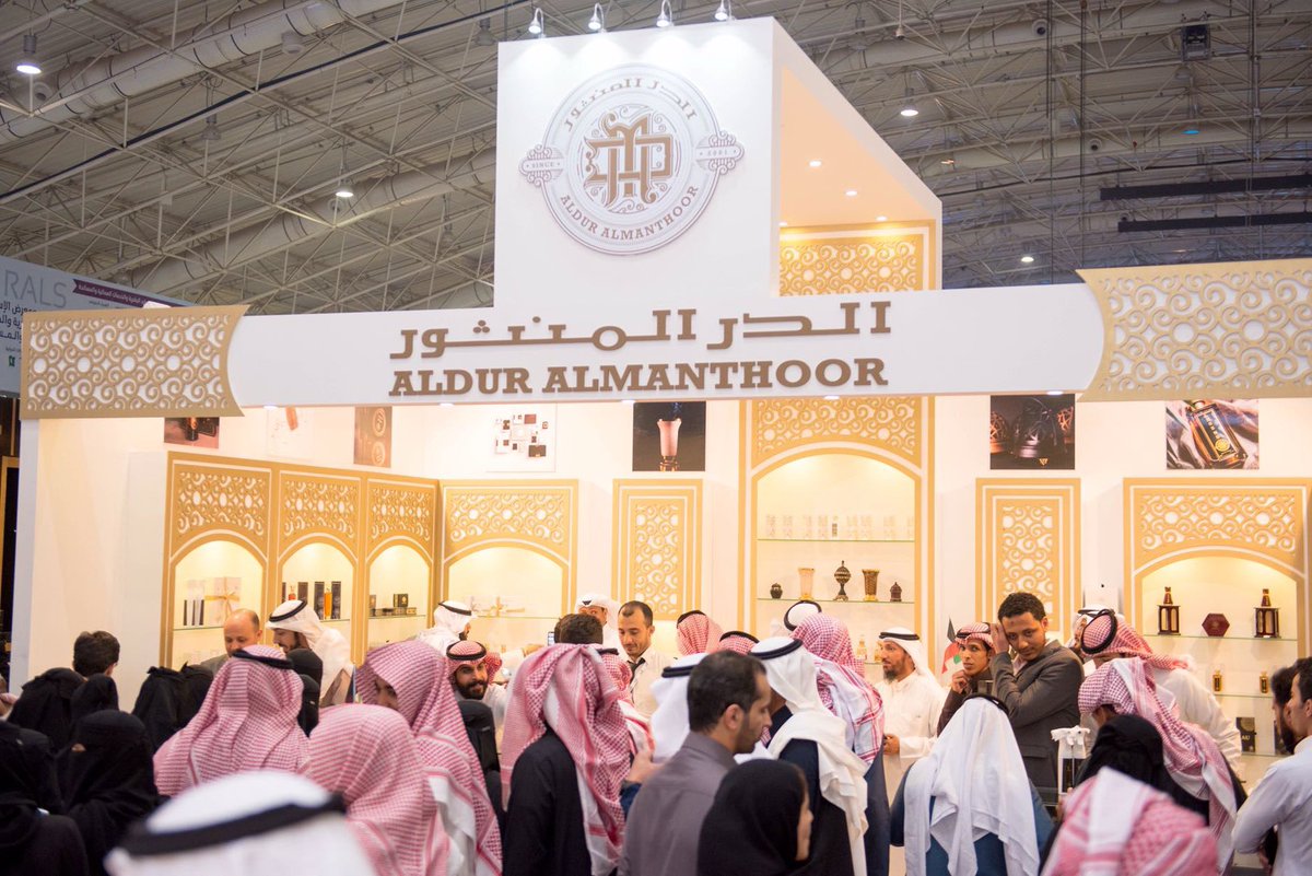 aldur_ry's tweet photo. الدر المنثور الذي يحبه الجميع #الرياض https://t.co/IahDViL4Mm