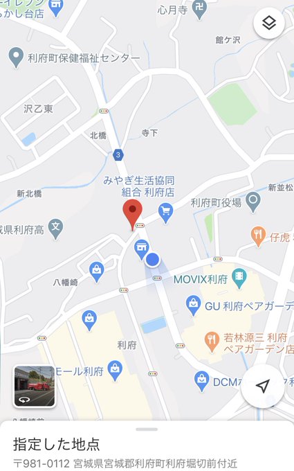 モンスポットのtwitterイラスト検索結果 古い順