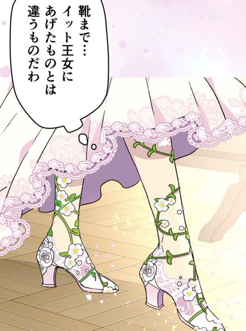 ルブのtwitterイラスト検索結果 古い順